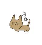 へんな猫（個別スタンプ：1）
