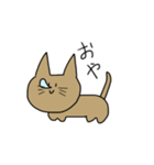 へんな猫（個別スタンプ：2）