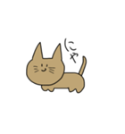 へんな猫（個別スタンプ：4）