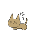 へんな猫（個別スタンプ：6）