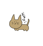 へんな猫（個別スタンプ：8）