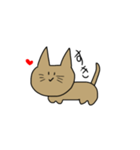 へんな猫（個別スタンプ：9）