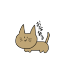 へんな猫（個別スタンプ：10）