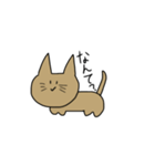 へんな猫（個別スタンプ：11）