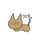 へんな猫（個別スタンプ：14）