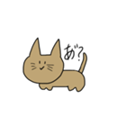 へんな猫（個別スタンプ：16）