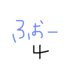 ひらがな いんぐりっしゅ 3（個別スタンプ：4）