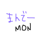 ひらがな いんぐりっしゅ 3（個別スタンプ：12）