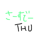 ひらがな いんぐりっしゅ 3（個別スタンプ：15）