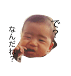 babyしゃちょー（個別スタンプ：1）