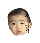 babyしゃちょー（個別スタンプ：4）