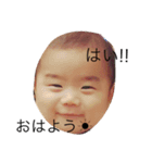 babyしゃちょー（個別スタンプ：11）