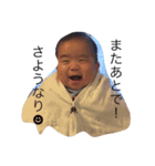 babyしゃちょー（個別スタンプ：12）