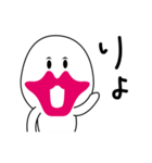 グミフェチ君（個別スタンプ：7）