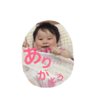 爽歩スタンプ☘️（個別スタンプ：3）