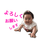 爽歩スタンプ☘️（個別スタンプ：7）