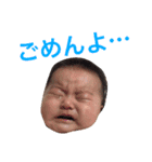 爽歩スタンプ☘️（個別スタンプ：8）