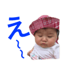 爽歩スタンプ☘️（個別スタンプ：11）
