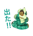 爽歩スタンプ☘️（個別スタンプ：12）