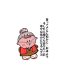 梅ばあちゃんのありがたい言葉（個別スタンプ：7）