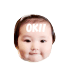 はるひな（個別スタンプ：1）