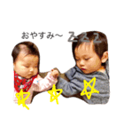 はるひな（個別スタンプ：8）