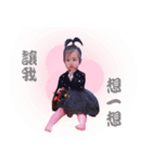 YUHSIN（個別スタンプ：2）