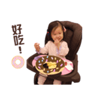 YUHSIN（個別スタンプ：4）