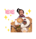 YUHSIN（個別スタンプ：6）