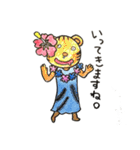 おかしげなどうぶつたち（個別スタンプ：3）