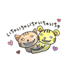 おかしげなどうぶつたち（個別スタンプ：5）