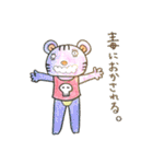 おかしげなどうぶつたち（個別スタンプ：12）