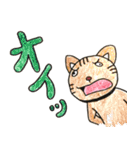 おかしげなどうぶつたち（個別スタンプ：31）