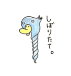 おかしげなどうぶつたち（個別スタンプ：32）