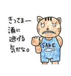 おかしげなどうぶつたち（個別スタンプ：35）