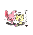 おかしげなどうぶつたち（個別スタンプ：37）