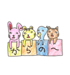 おかしげなどうぶつたち（個別スタンプ：39）