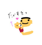 ぶーいちとねく（個別スタンプ：4）