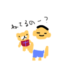 ぶーいちとねく（個別スタンプ：5）