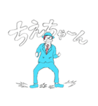 世界中のちえちゃんに謝るためのスタンプ（個別スタンプ：2）