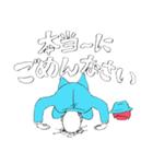 世界中のちえちゃんに謝るためのスタンプ（個別スタンプ：5）