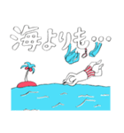 世界中のちえちゃんに謝るためのスタンプ（個別スタンプ：6）