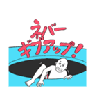 世界中のちえちゃんに謝るためのスタンプ（個別スタンプ：12）