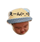 yu---zu---（個別スタンプ：4）