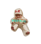 yu---zu---（個別スタンプ：8）