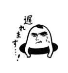 ぬまのこ（個別スタンプ：17）