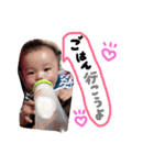 Shuto.o2.（個別スタンプ：6）