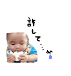 Shuto.o2.（個別スタンプ：11）