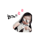 Shuto.o2.（個別スタンプ：12）