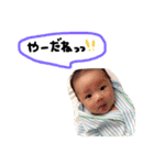 Shuto.o2.（個別スタンプ：16）
